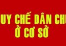 Ban hành quy chế thực hiện dân chủ ở cơ sở  trên địa bàn xã Xuân Trƣờn