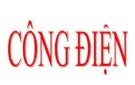 Công điện số 17 của UBND tỉnh Thanh Hóa về tăng cường cốn tác phòng chống dịch